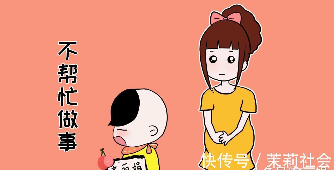 亲爱的|孩子如果存在这5种情况,家长就别再娇惯他了,别心软该管还得管