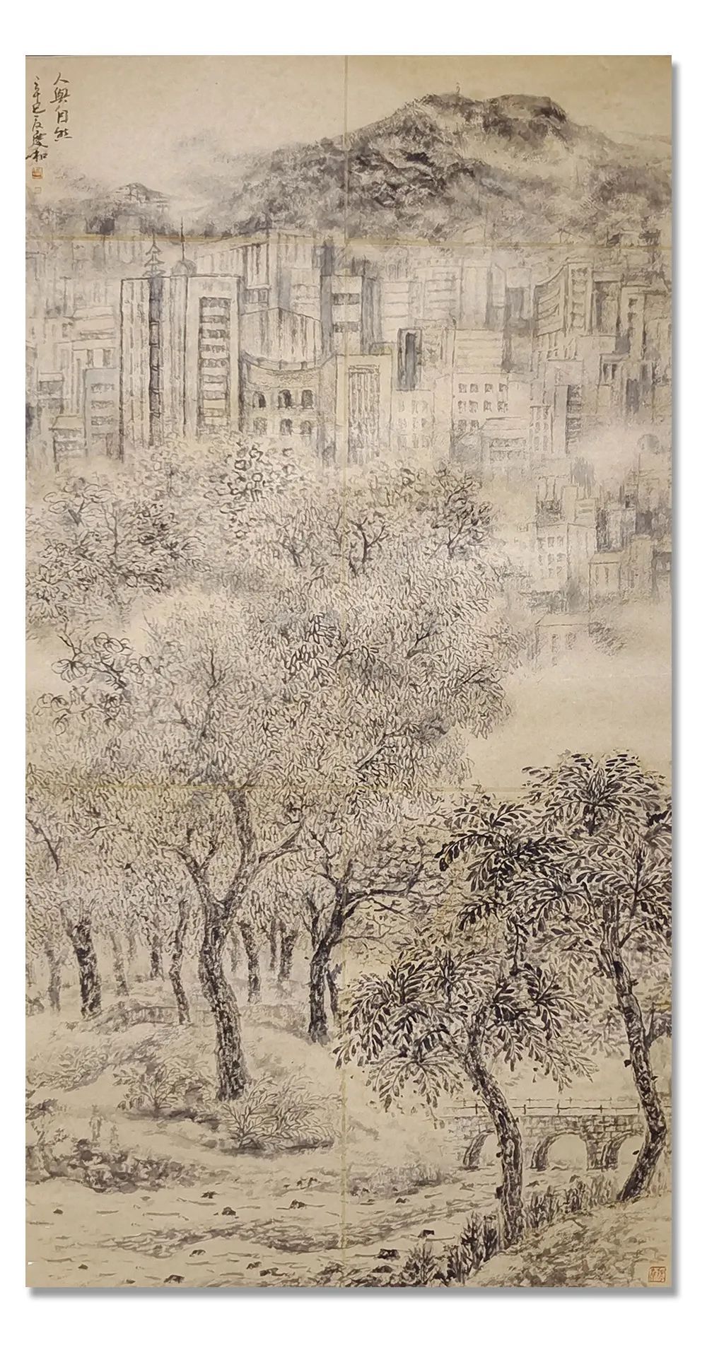 中国书画|《大美为真》中国当代书画名家学术邀请展—马庆和