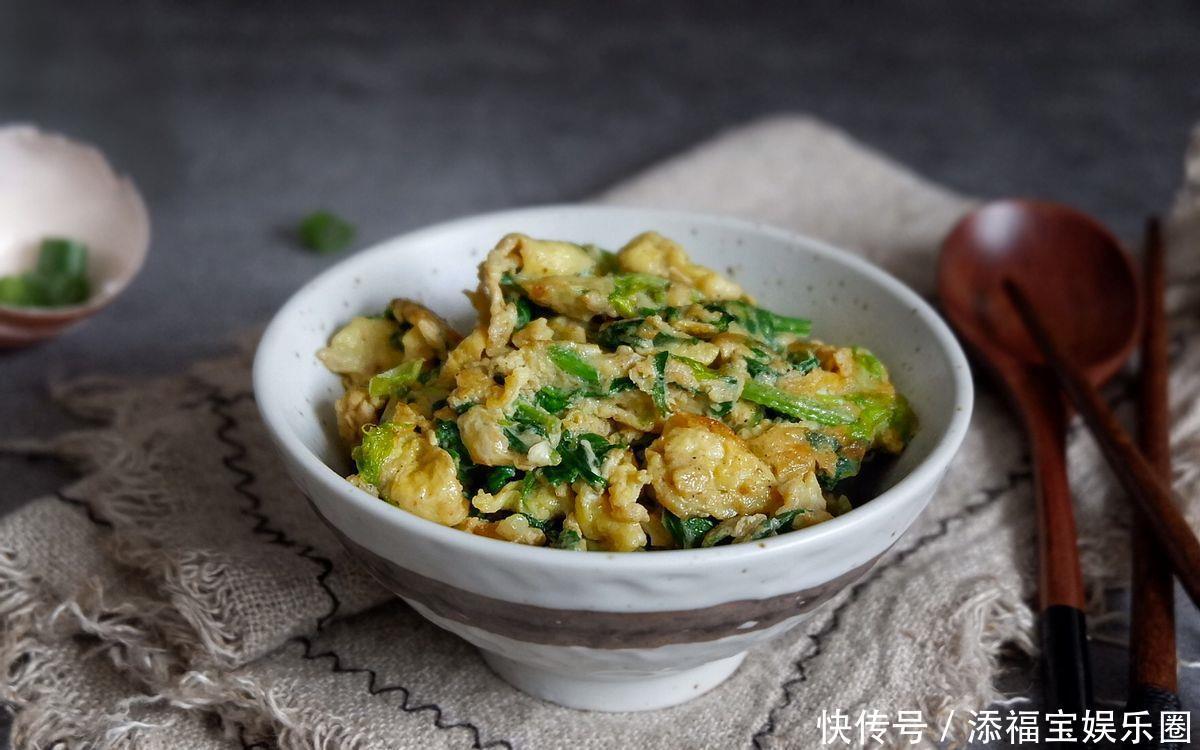 芹菜叶炒鸡蛋|眼睛疲劳多吃它，很多人都扔了，隔几天吃1次，眼睛明亮多了