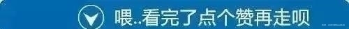 日本人全球最长寿秘密破解就是这3条特殊习惯