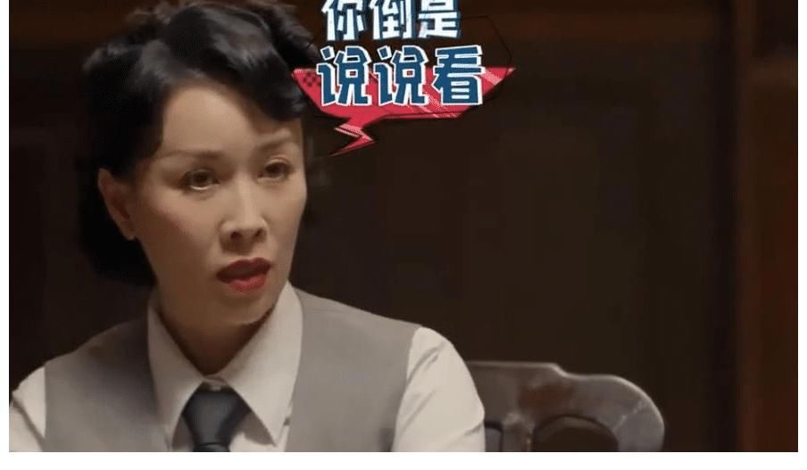 那英|综艺《萌探探探案》，卧底想早被抓才对，那他就可以加入抓人队伍