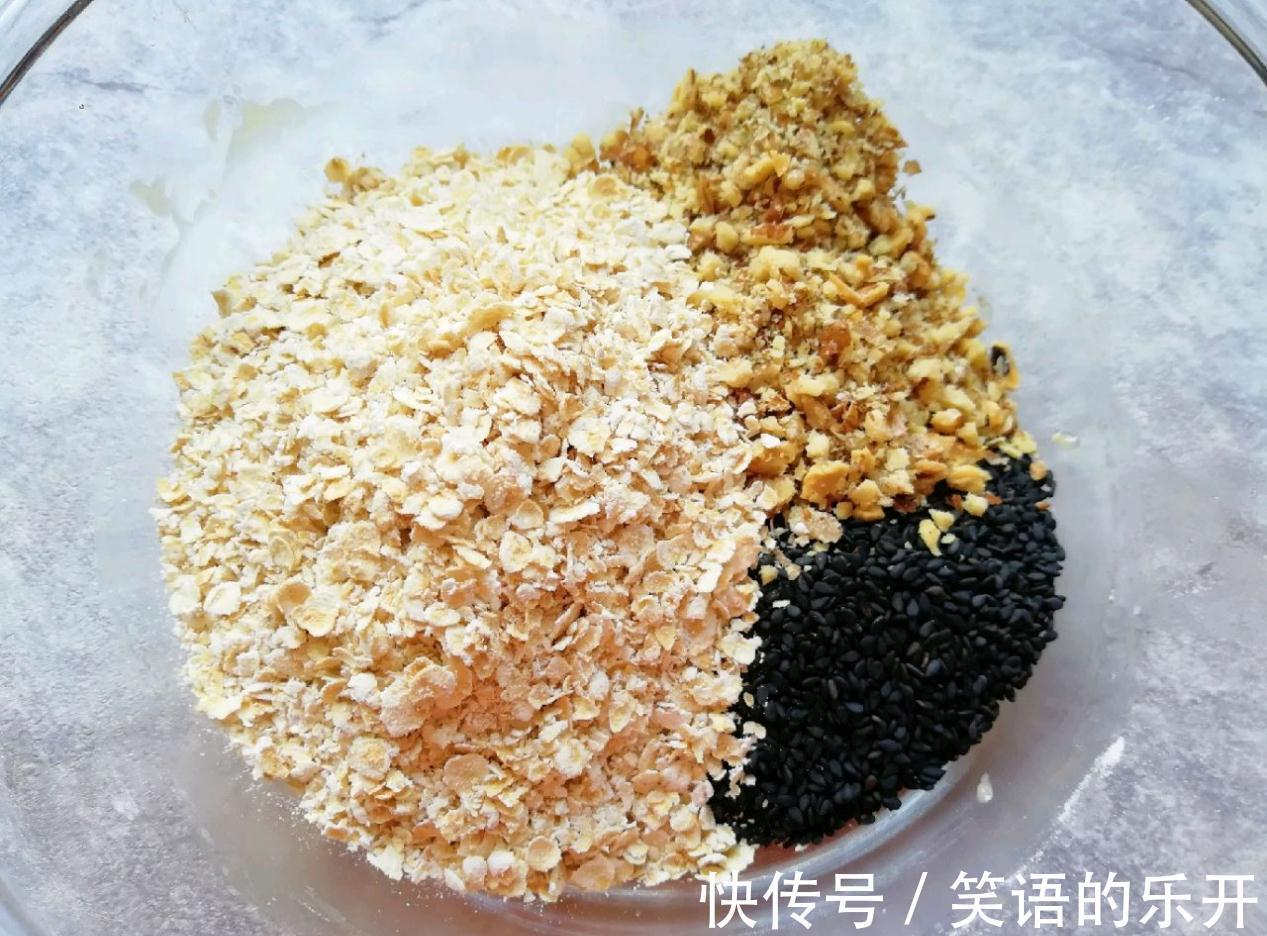 自制麦片芝麻核桃酥,低油低糖更健康,做零食也很不错