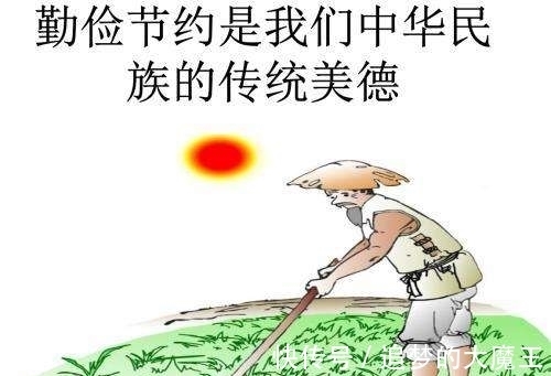 行善|一个家庭兴旺发达的4个征兆,看看你家有没有