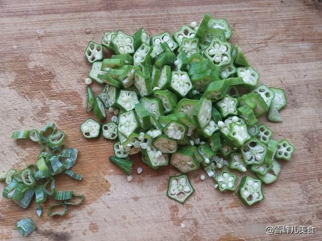 疲劳|它的钙吸收率比牛奶高，简单一炒就上桌，精神满满去疲劳，别错过