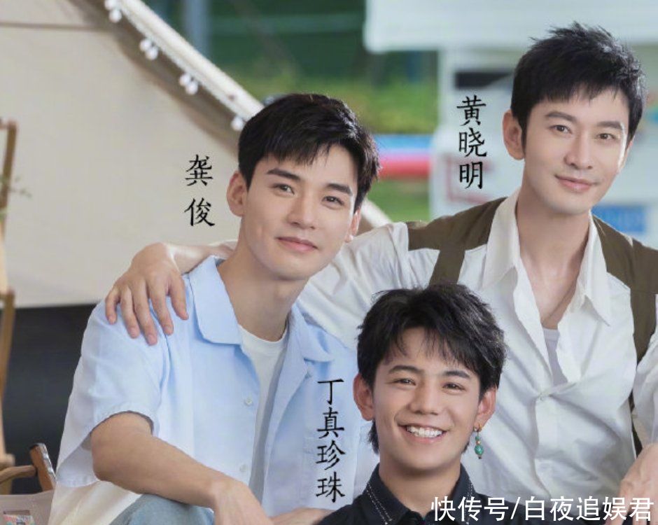 宁静|《中餐厅5》晒海报,华为公主并非是团宠,看到丁真的位置我慕了