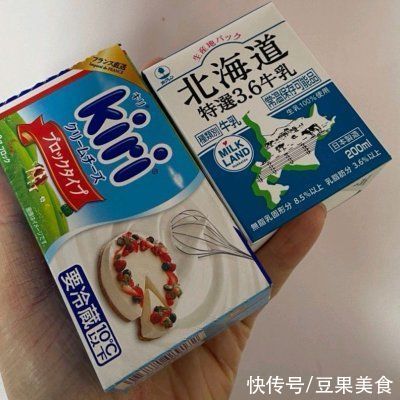 今天我吃光5碗饭的秘诀是輕乳駱蛋糕...