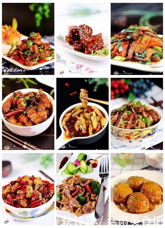 酸汤肥牛|饭店的招牌,聚会的下酒菜!比酸菜鱼好吃10倍,一口消除所有烦恼