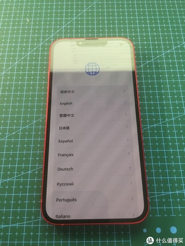 iphone13|送给老婆的礼物 苹果 iPhone 13