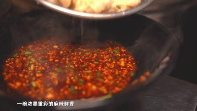  美食|新华社给云阳发了个奖，因为一道美食…