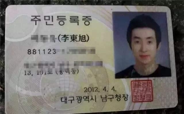 文章|神一般的文章,全文78字,同一个读音,“看得懂”却“听不懂”