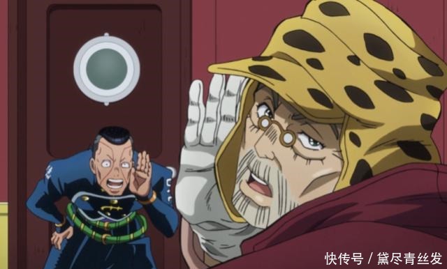 空条承太郎的离去 空条承太郎的离去
