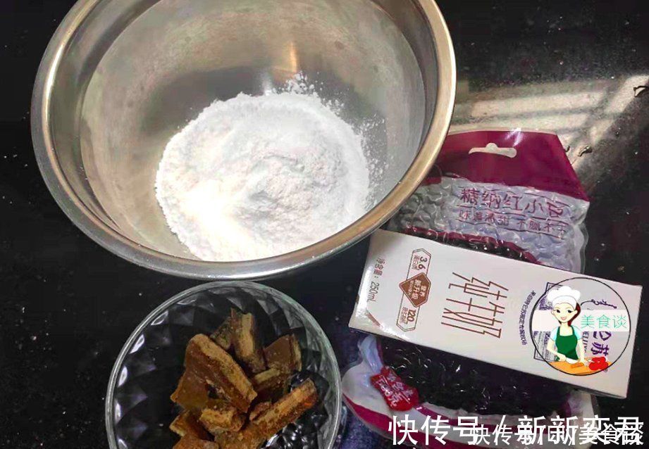 糯米粉|冷天红豆和此是绝配,一拌一蒸就好,又香又解馋,大人孩子都爱吃