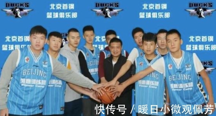首钢|雏鹰计划暂停,曾凡博反主恐没好果子吃,首钢功勋教头正式失业