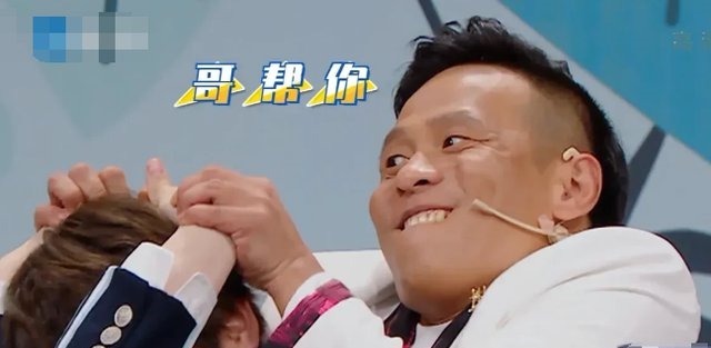 宋小宝|怪不得贾玲比宋小宝红！看看王牌中的这一细节，真是一目了然