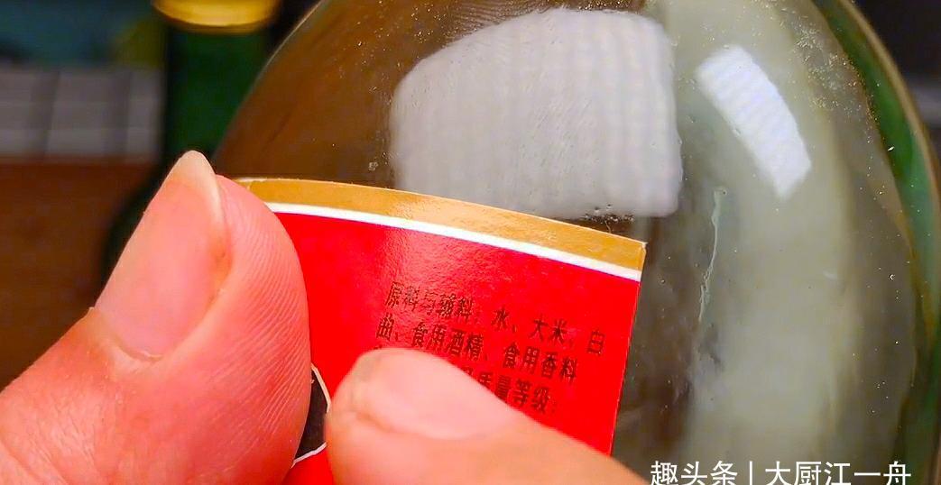 身上|买白酒时，别管什么牌子，酒瓶身上有“这行字”，全是纯粮好白酒