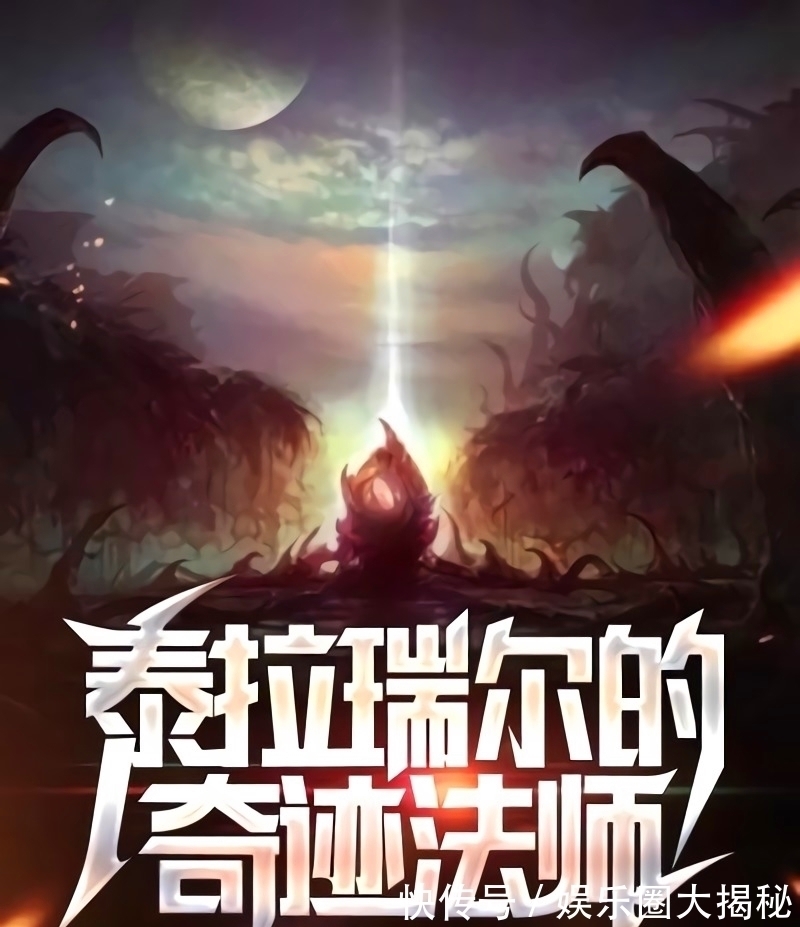 小说$推荐3本小说,一本仙侠后宫文,一本西幻领主文,一本仙侠爽文