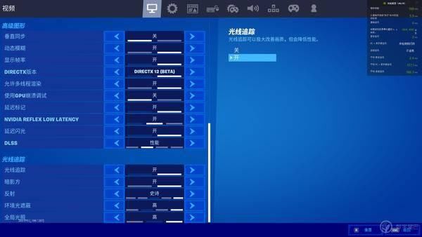 竞技|NVIDIA Reflex + 360Hz：准备好收获更迅捷的快乐了吗？