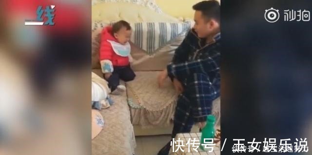 爸爸|实力坑爹!“黑心棉”女儿惹祸 思虑再三后果断甩锅是爸爸弄的!