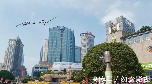 直辖市|房产不限购，房价还不高，游客评价：这座“新一线城市”太良心！