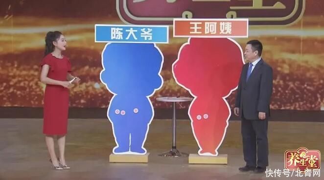 白血病|皮肤起小红疹，可能是重大疾病信号！50岁以上人群高发，千万别不当回事