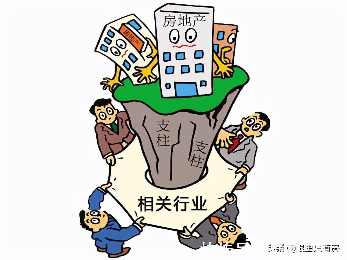 行业|一旦楼市发出这5个信号,就是在告诉你“房子贬值即将开始”