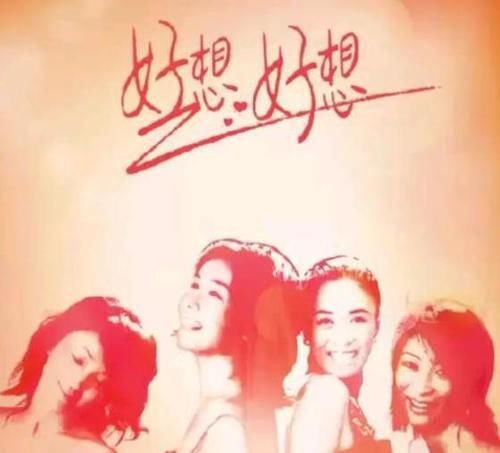 退出|那英退出《中国好声音》，廖昌永接棒，网友表示：收视会提升