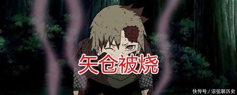 眼神|火影:鼬的眼神杀伤力有多强?卡卡西终身难忘,矢仓差点被干掉