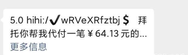 拼多多|阿里腾讯世纪大和解？至少影响10亿人！