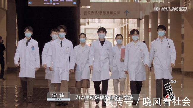 绷不住了!网络综艺直击医生的内卷战场,微博热搜讨论心酸