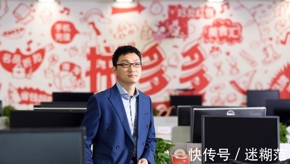 谷歌|又一电商平台崛起，市值高达7920亿，创始人退休无偿捐出1000亿
