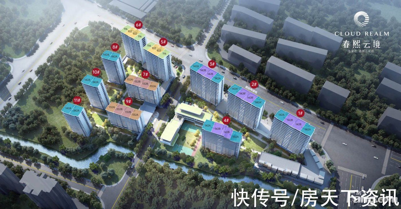 佳兆业|想看宁波鄞州楼盘的最新现场实景,选房一定要看