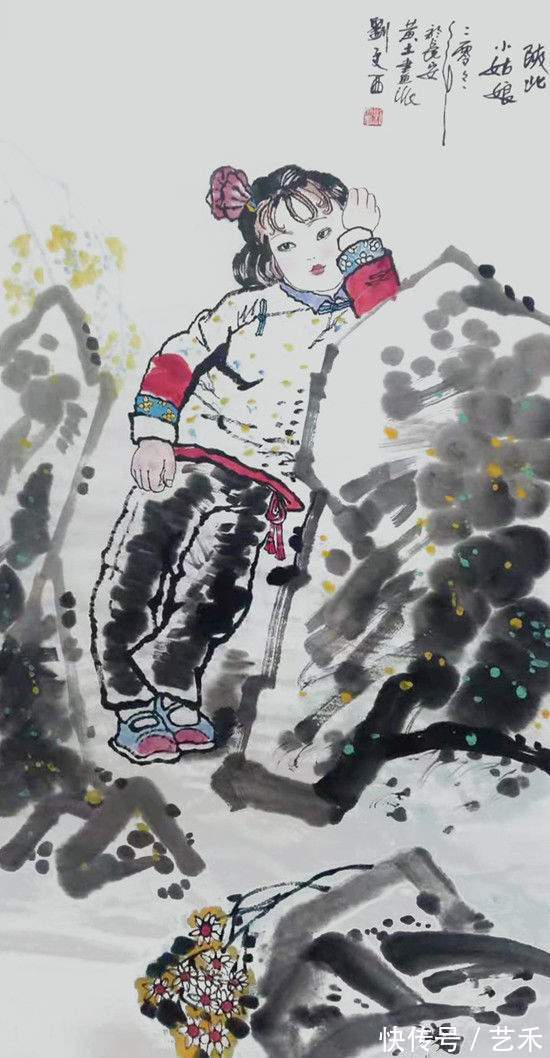 长安画派$崔勤(画家)——以形写神 神形兼备