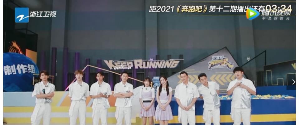 动作|《奔跑吧》收官baby与宋雨琦上演姐妹情深,宋雨琦动作引热议,真假感情很明显