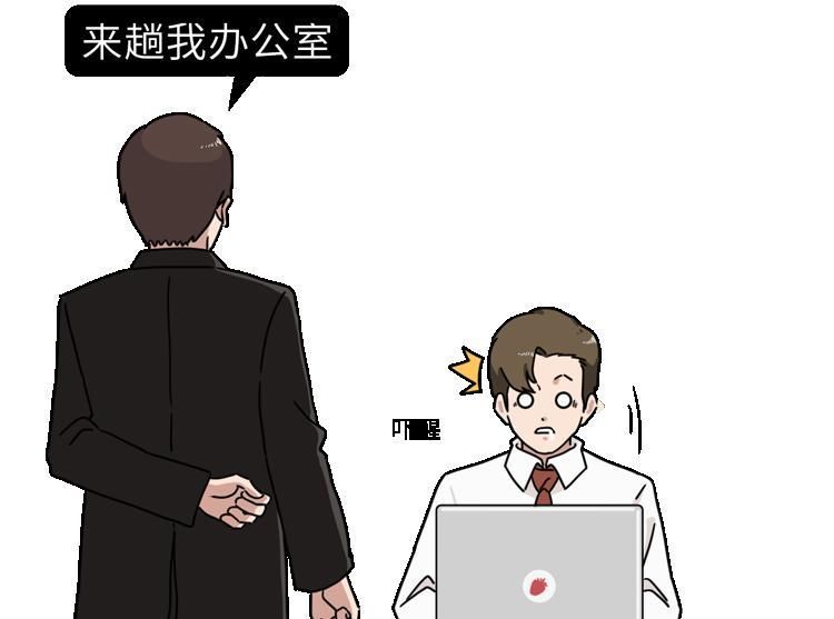 糖尿病|坚持不吃晚饭的人,最后都怎样了?除了变瘦,还有4个后果在等你