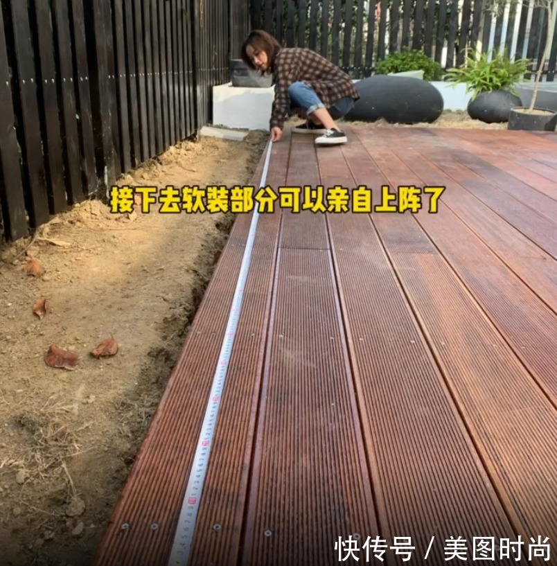 花园|花了两万块，用了7天时间改造40㎡一楼花园，分享花园改造过程