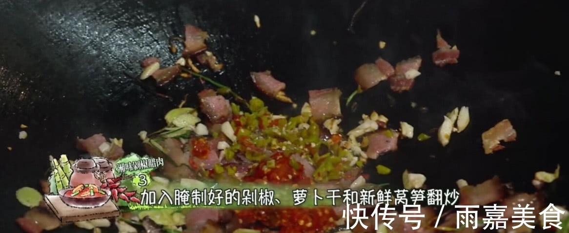 张钧甯|向往的生活黄磊每天要炒一碗腊肉，看他放的配料，难怪陈伟霆不吃