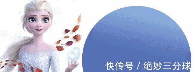 眉笔|美人计|6年前《杉杉来了》的化妆师去韩国发展了!