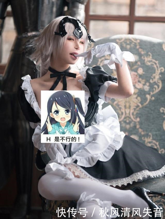 写真|国内出Fate最有名的五个Coser,爱老师排第二,鳗鱼排第一