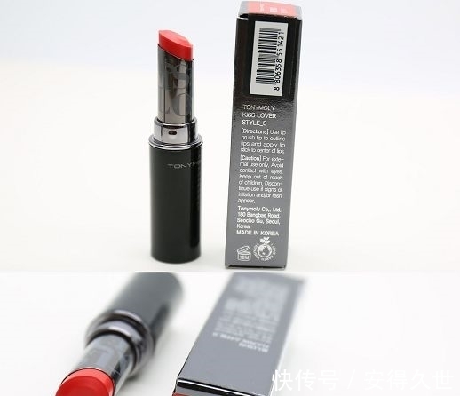 chili|素颜涂好看到窒息的口红,黄皮更显白!