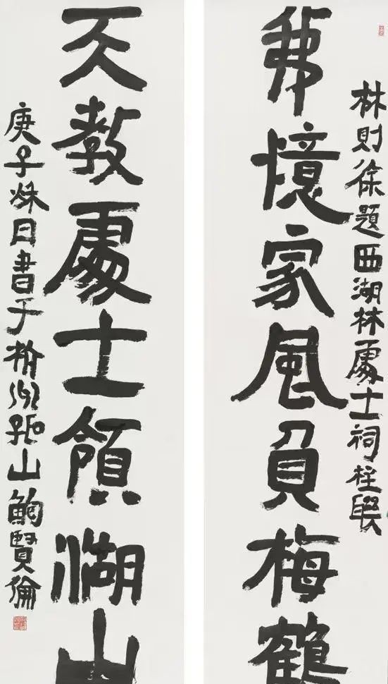 方扁@“似隶非隶,似楷非楷”的书法赢得了大众“芳心”,成为交流焦点