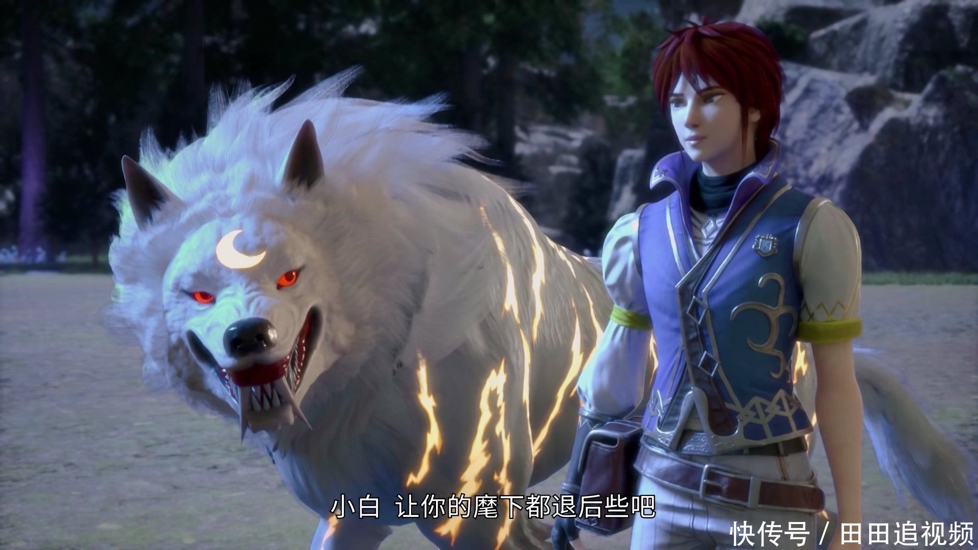 动漫中的《万界法神》中叶玄扮猪吃老虎？这一招可以说是屡试不鲜！