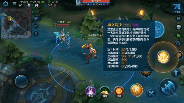 简单|躲到多远能吃到小兵经济？原来这么简单？