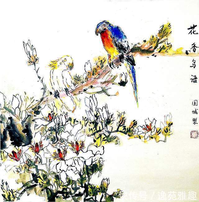 x90@「画作欣赏」岁华绘花又绘鸟,时光爱鸟更爱人,余国城画作欣赏