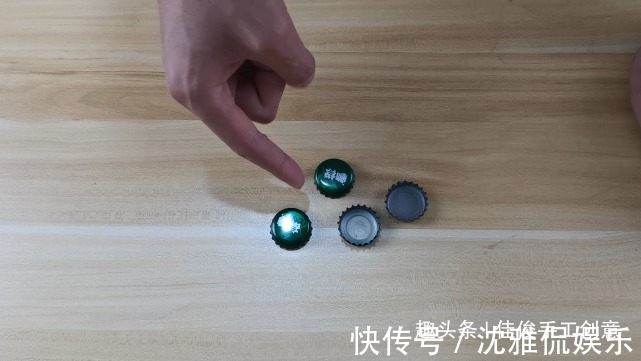 变废为宝|啤酒瓶盖别扔掉，放在家里还有这些用途，变废为宝解决生活烦恼！