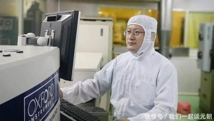 院士|荷兰科学家:潘多拉魔盒被美国打开,中国这项技术终将打破垄断