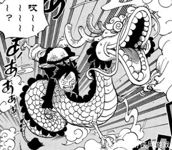 形态|《海贼王》1020话：大和是幻兽种“大口真神”形态