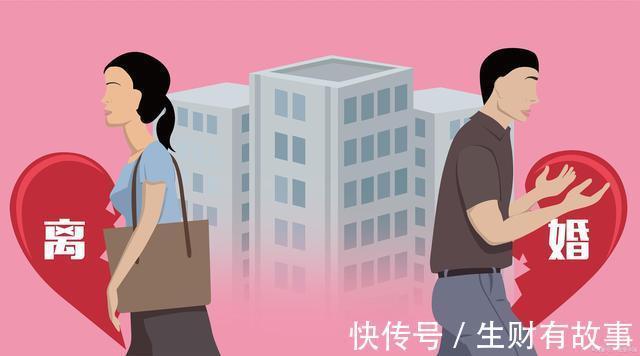 继承|丈夫继承的房产,是否属于夫妻共同财产,离婚后可分割吗