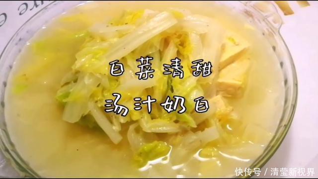 冻豆腐|日本人很喜欢吃的菜,我国也有,但很少人吃,含钙量比牛奶高!