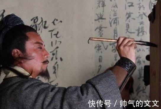 鲁智深|梁山泊一百零八将中, 有五人可算英雄好汉, 其他皆为土匪贼寇