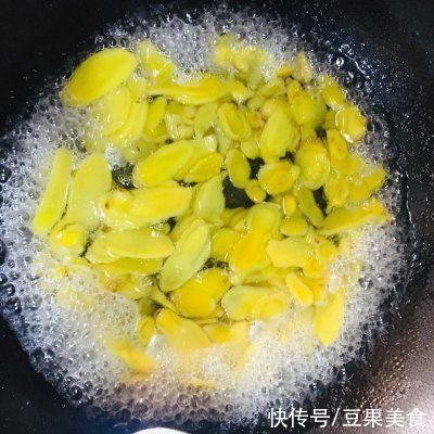  生姜|让食客踏破门槛的的糖生姜做法，学会了你也能火